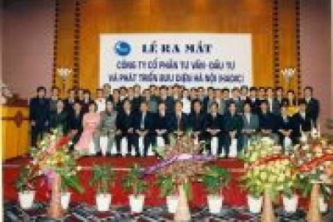 Lễ ra mắt Hadic 2005